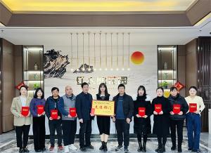 赤壁項目部“回首2022，筑夢2023”新春活動側(cè)記