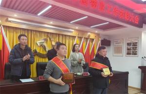 以考促優(yōu)強服務 學習標桿共提升