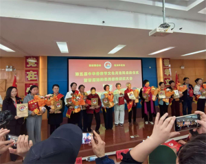 禮贊巾幗力量 傳承慈母美德